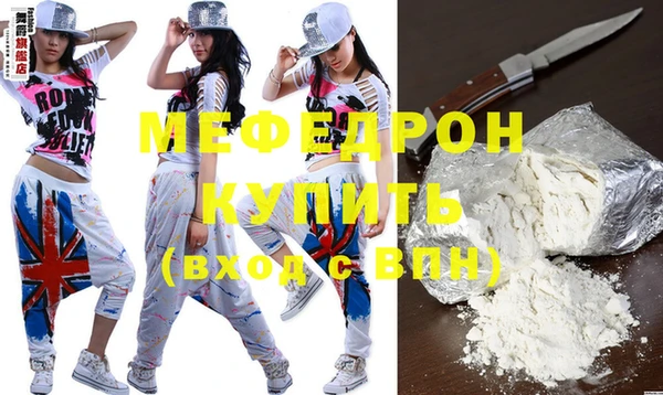 гашиш Гусиноозёрск